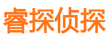 铁门关外遇调查取证